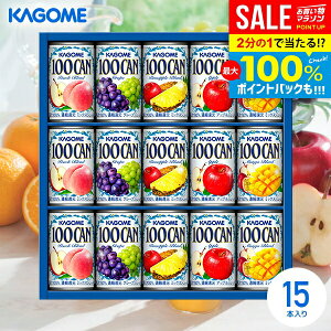 _őSz|CgҌ^ W[X Ε Mtg oY j Ԃ lߍ킹   JS t[cW[XMtg 100W[XZbg 15{ FB-20G j ~Mtg oY