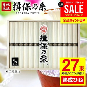 ߂ K۔T Ε Mtg   Kۂ̎  f lߍ킹 i    Ђ IZ-50W 27 Hi oY j Ԃ  ~  j oYj Vzj