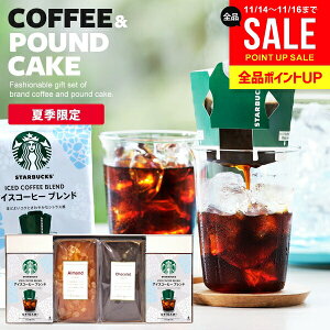 yČ聚ACXR[q[P[LzX^[obNX R[q[Mtg hbvR[q[ X^o Ε Mtg Zbg  oY  j Ԃ ~Mtg R[q[ MtgZbg 4