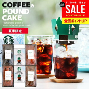 yČ聚ACXR[q[P[LzX^[obNX R[q[Mtg hbvR[q[ X^o Ε Mtg Zbg  oY  j Ԃ ~Mtg R[q[ MtgZbg 6