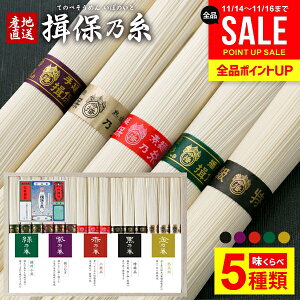 y5ށׁz߂ K۔T f Ε Mtg   Hה  ԑ   ㋉ n 15 lߍ킹 Kیܗ ؔ i oY j Ԃ TԂ 