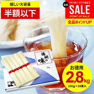 yp zȉz߂ dB߂ v2.8kg  Y f  Ε Mtg j Ԃ ܂Ƃߔ lߍ킹 z ei ii  oY Vzj ۑH Cj 