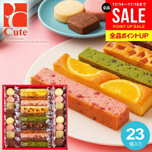 َq j Ԃ ~Mtg XC[c Ε Mtg L[gZNV 23 oY      CSB-15 ˓ mَq Ăَq  C j TԂ v