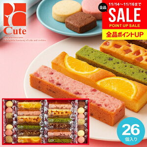 َq j Ԃ ~Mtg XC[c Ε Mtg L[gZNV 26 oY     ЂƂƂ CSB-20 ˓ mَq Ăَq j Cj 