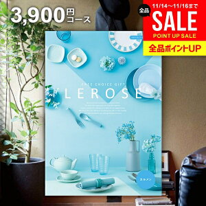 J^OMtg j Ԃ  [[ LEROSE J 3900~R[X Ε Mtg  OJ^OMtg ~Mtg oYj j Vzj j oYj 