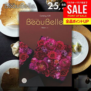 J^OMtg j Ԃ  {[x beaubelle U 25900~R[X Ε Mtg  OJ^OMtg ~Mtg oYj j Vzj j oYj 