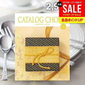 J^OMtg j Ԃ  J^O`CX Rbg 2900~R[X Ε Mtg  OJ^O wj ~Mtg oYj j Vz j oYj 