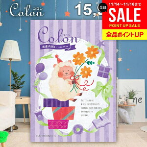 J^OMtg j Ԃ  oYj R `R v[g 15900~R[X  Mtg lC  oŶԂ oYĵԂ jԂ y[ցz