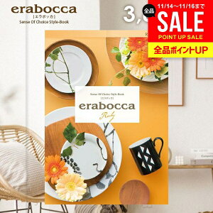 J^OMtg j Ԃ  G{bJ r[ 3800~R[X Ε Mtg  OJ^OMtg OJ^O oYj j j Vzj j oY