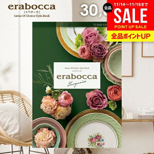 J^OMtg j Ԃ  G{bJ ^[NAX 30800~R[X Ε Mtg  OJ^OMtg OJ^O oYj j j Vzj j 