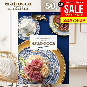 J^OMtg j Ԃ  G{bJ ANA} 50800~R[X Ε Mtg  OJ^OMtg ~Mtg oYj j Vzj j oYj 