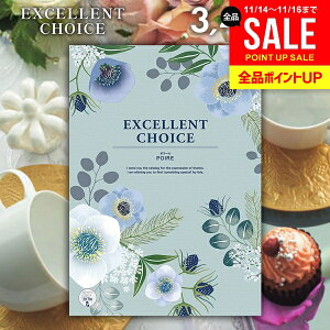 J^OMtg j Ԃ  GNZg`CX |[ 3400~R[X Ε Mtg  OJ^OMtg ~Mtg oYj j Vzj j o