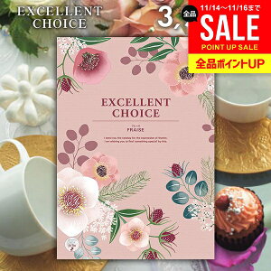 J^OMtg j Ԃ  GNZg`CX t[Y 3900~R[X Ε Mtg  OJ^OMtg ~Mtg oYj j Vzj j o