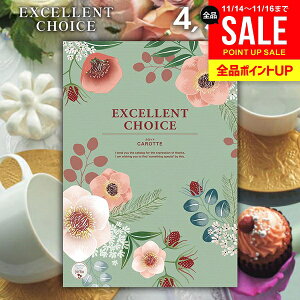 J^OMtg j Ԃ  GNZg`CX Jbg 4900~R[X Ε Mtg  OJ^OMtg ~Mtg oYj j Vzj j o