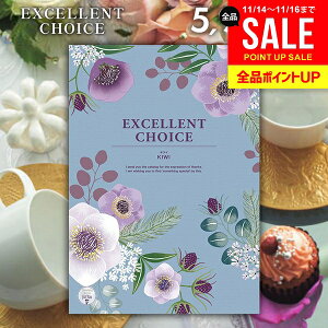 J^OMtg j Ԃ  GNZg`CX LEC 5900~R[X Ε Mtg  OJ^OMtg ~Mtg oYj j Vzj j oY