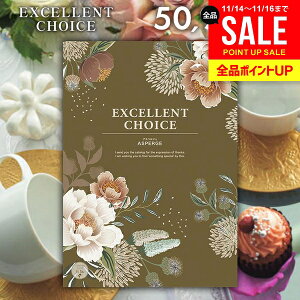 J^OMtg j Ԃ  GNZg`CX AXyW 50900~R[X Ε Mtg  OJ^OMtg ~Mtg oYj j Vzj j