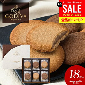 َq  j Ԃ SfBo GODIVA Ε Mtg uh XC[c  lߍ킹 OhV NbL[ A\[gg 18 205234 ~Mtg oYj  j j 