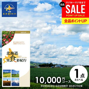 J^OMtg j Ԃ  O kC HʋIs ͂܂Ȃ 10000~R[X (048-06) Ε Mtg  OJ^OMtg ~Mtg oYj j j o