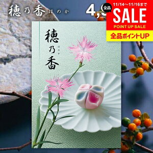 TԂ  J^OMtg T ق̂ 肫イ Mtg  oYj j Vzj j oYj oYj wj  o A Cj lC  