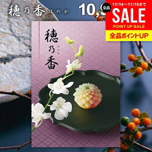 TԂ  J^OMtg T ق̂ 񂿂 Mtg  oYj j Vzj j oYj oYj wj  o A Cj lC  