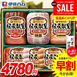 Ε Ε   n Mtg Zbg [Xn ē ECi[ \[Z[W lߍ킹 ɓn ` Ε ~Mtg Hi Hו  O GMF-56