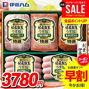 Ε Ε   n Mtg Zbg [Xn ē ECi[ \[Z[W lߍ킹 ɓn `   Ε ~Mtg Hi Hו  O GMU-36