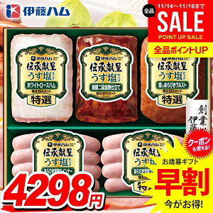 Ε Ε   n Mtg Zbg [Xn ē ECi[ \[Z[W lߍ킹 ɓn `   Ε ~Mtg Hi Hו  O GMU-43