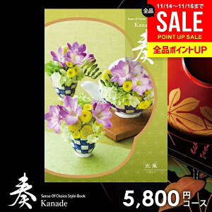 J^OMtg j Ԃ  t Ȃ  Ε Mtg  OJ^OMtg ~Mtg oYj j Vzj j oYj oYj A Cj