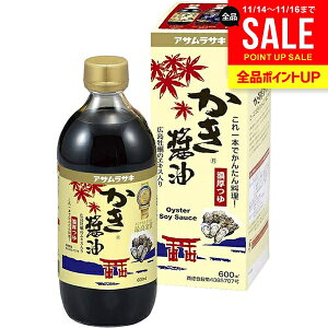 j Ԃ ATTL  ݖ 傤 ݖ Ε Mtg 600ml ϔ   Hi Hו y ~Mtg oYj j j oYj TԂ C