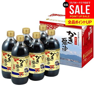 j Ԃ  ATTL v[g  ݖ 傤 ݖ Ε Mtg 600ml 6{ Zbg lߍ킹 ϔ   Hi ~Mtg oYj j 