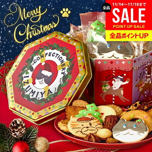 NX}X 2025   NbL[ ˂ NX}Xh ˂ L  XC[c Mtg َq mَq Ăَq 킢  Hi Hו yY ݂₰ yY  l