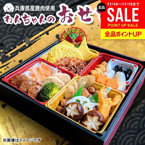 y\ ybg p z   2026 \ 荑Y ̎qV  id kn-203 iybgp  ybgt[h hbOt[h VJ WrGt[h Y F 