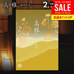 J^OMtg j Ԃ  a  H 2900~R[X oYj j Vzj j oYj oYj wj j o A Cj TԂ lC 