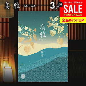 J^OMtg j Ԃ  a  _ 3400~R[X oYj j Vzj j oYj oYj wj j o A Cj TԂ lC 