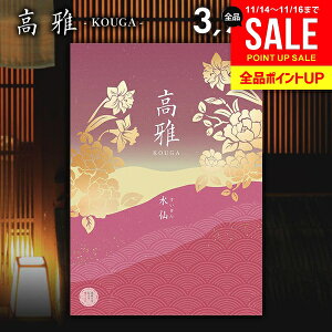 J^OMtg j Ԃ  a   3900~R[X oYj j Vzj j oYj oYj wj j o A Cj TԂ lC 