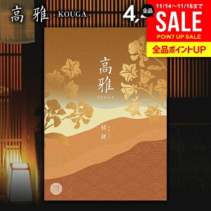 J^OMtg j Ԃ  a  j[ 4400~R[X oYj j Vzj j oYj oYj wj j o A Cj TԂ lC 