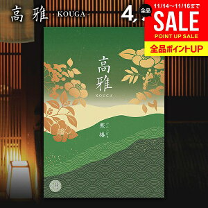 J^OMtg j Ԃ  a   4900~R[X oYj j Vzj j oYj oYj wj j o A Cj TԂ lC 