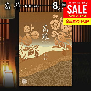 J^OMtg j Ԃ  a   8900~R[X oYj j Vzj j oYj oYj wj j o A Cj TԂ lC 