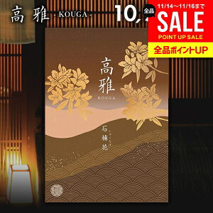 J^OMtg j Ԃ  a  Γ 10900~R[X oYj j Vzj j oYj oYj o A Cj TԂ lC  v[