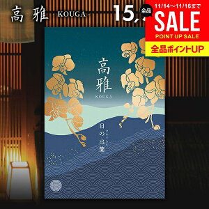 J^OMtg j Ԃ  a  ̏o 15900~R[X oYj j Vzj j oYj oYj o A Cj TԂ lC  v[