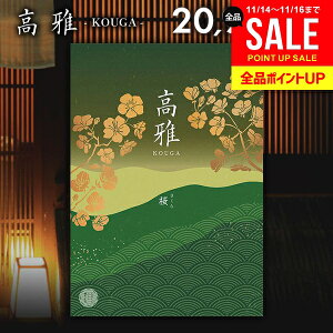 J^OMtg j Ԃ  a   20900~R[X oYj j Vzj j oYj oYj wj j o A Cj TԂ lC 