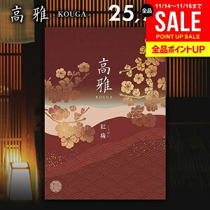 J^OMtg j Ԃ  a  g~ 25900~R[X oYj j Vzj j oYj oYj wj j o A Cj TԂ lC 