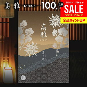 J^OMtg j Ԃ  a  l 100900~R[X oYj j Vzj j oYj oYj o A Cj TԂ lC  v