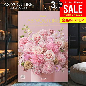 J^OMtg j Ԃ  VfB AY[CN m s[X[Y 3900~R[X Ε Mtg  ~Mtg oYj j Vzj j oYj oY