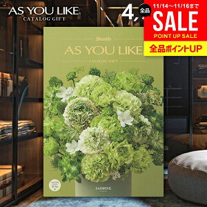 J^OMtg j Ԃ  VfB AY[CN m WX~ 4900~R[X Ε Mtg  ~Mtg oYj j Vzj j oYj oY