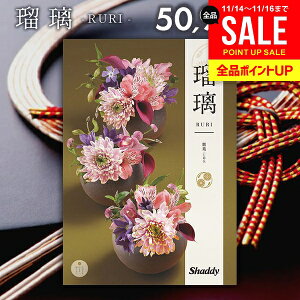 J^OMtg j Ԃ  VfB AY[CN a () 50900~R[X Ε Mtg  oYj  j j Vzj j oYj o