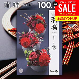 J^OMtg j Ԃ  VfB AY[CN a xM(ӂ) 100900~R[X Ε Mtg  ~Mtg oYj j j Vzj j 