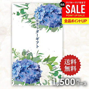 y[ցz J^OMtg [I[_[Mtg u[ 1500~R[X |PbgTCY RpNg ei ii ̑i LOi mxeB Ry 񎟉 rS YN j 