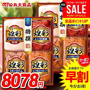 Ε Ε   n Mtg Zbg [Xn ē lߍ킹 ۑHi ۑn  CZbg 2Zbg Ε ~Mtg Hi Hו  O KK-504