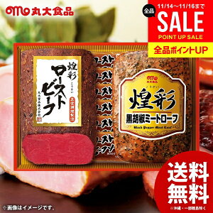 n Ε Mtg Zbg lߍ킹  ۑHi ۑn ʃMtg GT-302R nlߍ킹 j Ԃ j ~Mtg oYj Vzj Cj TԂ   